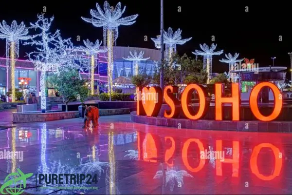 SOHO Square: Sharm El Sheikh’s Vibrant Entertainment Hub